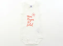 【プチバトー/PETITBATEAU】ロンパース 70サイズ 女の子【子供服・ベビー服】（2133661）