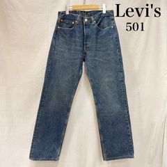 Levi's 501 USA製 98年製 W32 濃紺 脇割り リーバイス - メルカリ