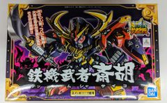 遊戯王OCG バトル・オブ・カオス シュリンク付き BOX 初回生産限定