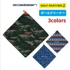 ロサーセン26 ゴルフ U-マイクロファイバー ボールクリーナー 046-95306 カーキ ブルー ネイビー SMUのサムネイル