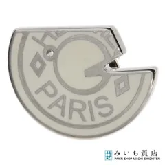 HERMES エルメス ピンブローチ セリエ カルーゼル ホワイトカラー