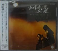 milet Wonderland EP(初回生産限定盤) 新品未開封 - メルカリ milet Wonderland EP(初回生産限定盤) 新品未開封 - メルカリ