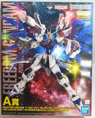 BANDAI SPIRITS 이치 반 쿠지 기동 전사 건담 건프라 2023 A상 MG 프리덤 건담 Ver.2.0 솔리드 클리어