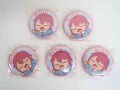2026年最新】ぶくスタ 缶バッジ 司の人気アイテム - メルカリ