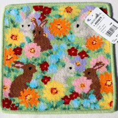 レイクアルスター　アルテモール　ハンカチ　フラワーラビット　グリーン　シェニール織　 20×20cmのサムネイル