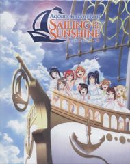 라이브/이벤트 Blu-ray 러브라이브! 선샤인!! Aqours 4th LoveLive! ~Sailing to the Sunshine