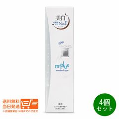 ソフィールSOD ESSENCE Excel S 04 ソフィールExcel S SOD ESSENCE 04 - メルカリ