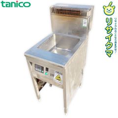 昭和レトロ らくれん牛乳 冷蔵庫 業務用 店舗用品 ガラス ショーケース