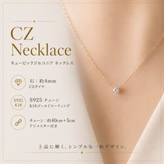SCOMMAG ゴールド V字型ネックレスK18 - メルカリ