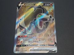 ポケモンカード アズサ SR ポルトガル語版 - メルカリ