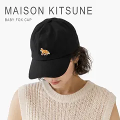 新品未使用 メゾンキツネ キャップ レディース メンズ 帽子 日除け ブランド おしゃれ 刺繍 ワンポイント ユニセックス 男女兼用 メゾン キツネ ベイビー フォックス 6P MAISON KITSUNE OW06109WB0026 2026SSのサムネイル