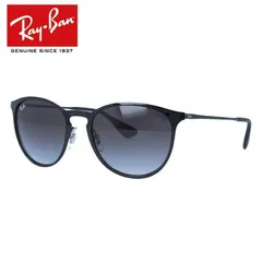 【訳あり】レイバン サングラス ボストン型 Ray-Ban RB3539 002/8G 54 レギュラーフィット ERIKA METAL エリカ メタル メンズ レディース RAYBAN ドライブ 運転 アウトドア レジャー ブランドサングラス UVカット