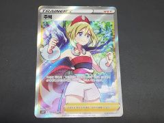 PSA10 カイ SR s10P 077/066 - メルカリ