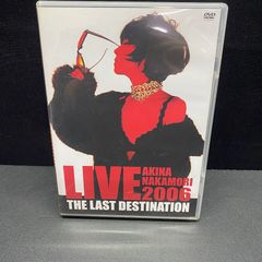 中森明菜/AKINA NAKAMORI LIVE TOUR 2006～The … - メルカリ