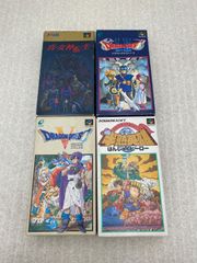 ryuji_koro様リクエスト～勇者アベル伝説～ Vol.1～8(全) DVD - メルカリ