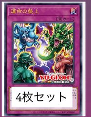 vジャンプ ドラゴンボールスーパーダイバーズ 人造人間 17号 8枚