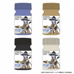 【ユニオンクリエイティブ】KADOKAWA PLASTIC MODEL SERIES 「無職転生II ～異世界行ったら本気だす～」 ロキシー スペシャルカラーセ
