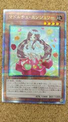 Piece DVD-BOX 豪華版 中山優馬 本田翼 松村北斗 野澤祐樹 岩本照