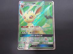 ポケモンカード ニンフィアGX HR 中国版 - メルカリ