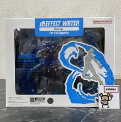 29. 魂EFFECT WATER Blue Ver. for S.H.Figuarts ※未開封品 ※箱ダメージ有