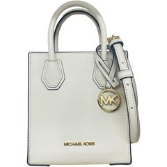 24h発送 新品 マイケルコース ショッパートート クロスボディベージュ 