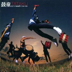 値下げ】HATANAKA TASUKU D60A、畠中 祐、限定コラボイヤホン - メルカリ