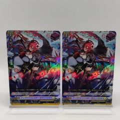 RR】2枚 ディヴァインシスター なてぃーじゃ / ヴァンガード 伝説の
