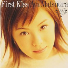 ファーストキス 1ST KISS('25「1ST KISS」製作委員会) - メルカリ