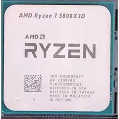AMD Ryzen 7 5700X AM4 CPU 純正ファンセット - メルカリ