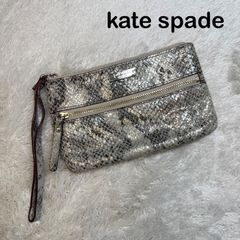 新品・未開封品 ビート フラット エリック タカラ 当時物 希少品