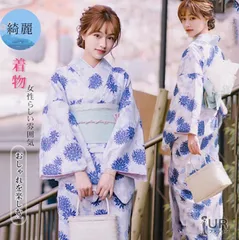 浴衣 レディース 花柄 和服 浴衣 女性用 コスチューム 浴衣 可愛い 和装 和風 着物 祭り 盆踊り プレゼント 花見 祭り  浴衣セット ゆかた 大人用 初心者 あわせ お出かけ 可愛い 綺麗 七夕　1人で簡単に着れる