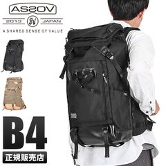 美品！herz（ヘルツ）ベリッシモリュック！ブラックレザー、ビジネス