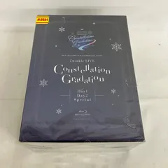 2026年最新】constellation gradation ブルーレイの人気アイテム 