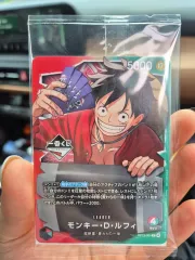 ONE PIECE 一番くじ ゲーム ルフィ カード (グッズ サービス出品)