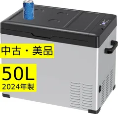 2026年最新】Sumeriy 車載冷蔵冷凍庫 25Lの人気アイテム - メルカリ