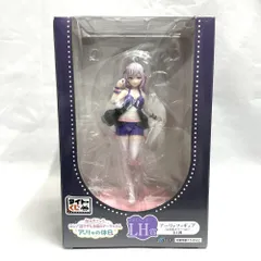 【中古】未開封)LH賞 アーリャ LH賞カラーVer. ｢タイトーくじ 時々ボソッとロシア語でデレる隣のアーリャさん アーリャの休日｣[79]