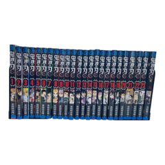 鬼滅の刃 全巻セット　外伝　新品　24冊　未使用　全巻　鬼滅　吾峠呼世晴　23巻 鬼滅の刃 1～23巻 全巻セット＋外伝 全24巻 吾峠呼世晴 ジャンプ