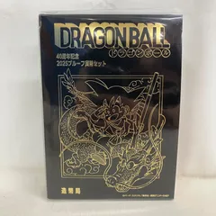 2026年最新】ドラゴンボール40周年記念貨幣セットの人気アイテム