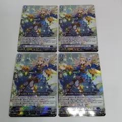 2026年最新】ティズカールの人気アイテム - メルカリ