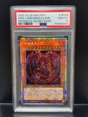 PSA10 PSA9 封印されしエクゾディア プリズマティックシークレット