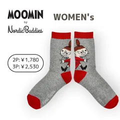 【匿名配送料込】MOOMIN by NordicBuddies レディースソックス / 04.リトルミイ（噛みつき） グレーのサムネイル