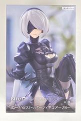 Flue ぬどる 스토퍼 피겨 NieR : Automata Ver1.1a 2B
