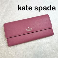 ★当時物★未開封 ビート フラット エリック タカラ 新品・未開封品 ビート フラット エリック タカラ 当時物 希少品