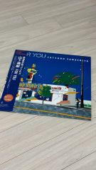 とれま　LAST FRONT - GREEN TOWER レコード　田中フミヤ とれま LAST FRONT - GREEN TOWER レコード 田中フミヤ - メルカリ