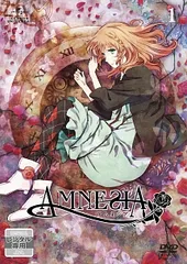 【中古】 AMNESIA アムネシア (6巻セット) [レンタル落ち] [DVD]