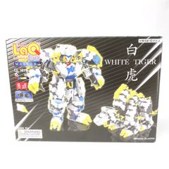 mizu-mi様専用】 新品未開封LaQ マスター 白虎 - メルカリ