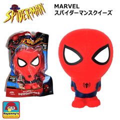스파이더맨 스퀴즈 MARVEL 마블 근사한 아메리칸 정규 라이센스품 캐릭터 지육 완구 인테리어 잡화 선물 선물