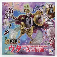 【中古】未開封 P.O.P RE-MAXIMUM ウタ 私は最強 メガハウス ONE PIECE FILM RED ワンピース フィルムレッド[17]