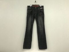 00s Japanese Label python jeans archive - メルカリ