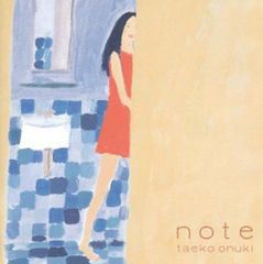 NOTES 1985-1987 大竹伸朗 - メルカリ